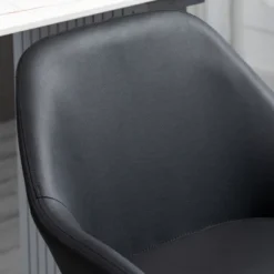 HOMCOM Adjustable Bar Stools Set Of 4, Swivel Barstools With Footrest And Back, PU Leather And Steel Round Base, For Kitchen Counter, Black -Homcom GUEST 1446bc1d 5f48 426f 9d04 3f1a0e7be3b4