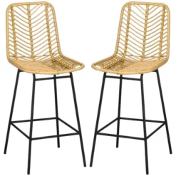 HOMCOM Modern Rattan Bar Stools Set Of 2, Breathable Steel-Base Wicker Counter Height Barstools For Kitchen Counter, Yellow 7 HOMCOM Modern Rattan Bar Stools Set Of 2, Breathable Steel-Base Wicker Counter Height Barstools For Kitchen Counter, Yellow -Homcom GUEST a4d990a6 9032 4282 90d3 2d15b135eee3